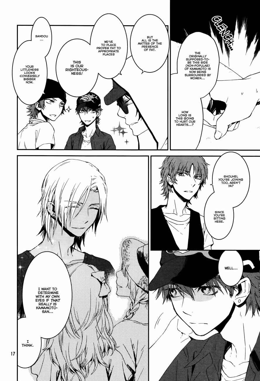 Page 17 Chapter 9 K - Memory of Red