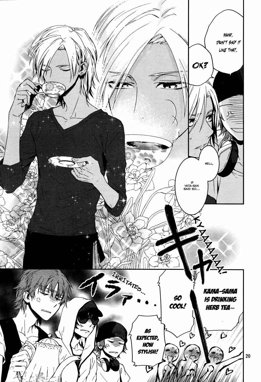 Page 20 Chapter 9 K - Memory of Red
