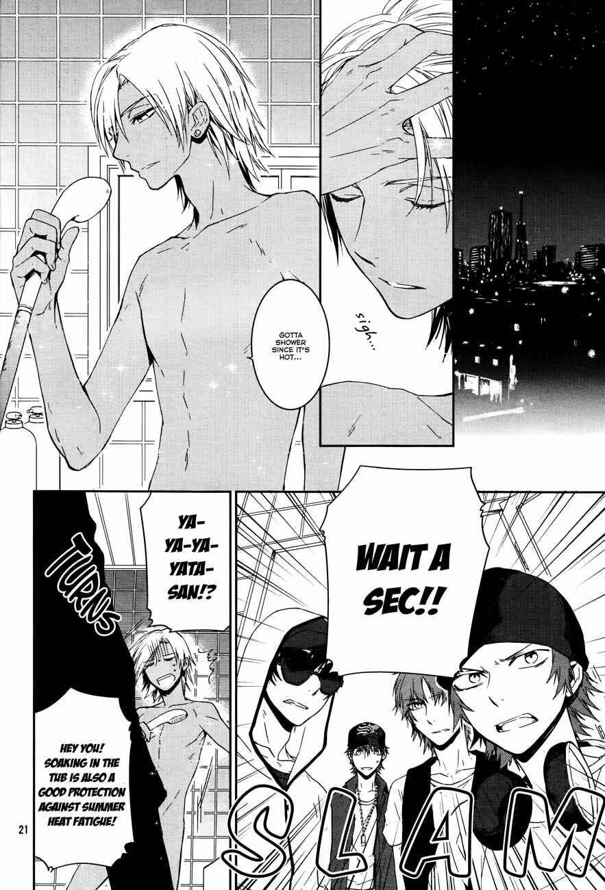 Page 21 Chapter 9 K - Memory of Red