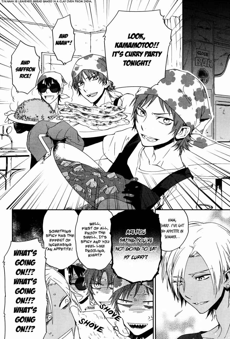 Page 23 Chapter 9 K - Memory of Red