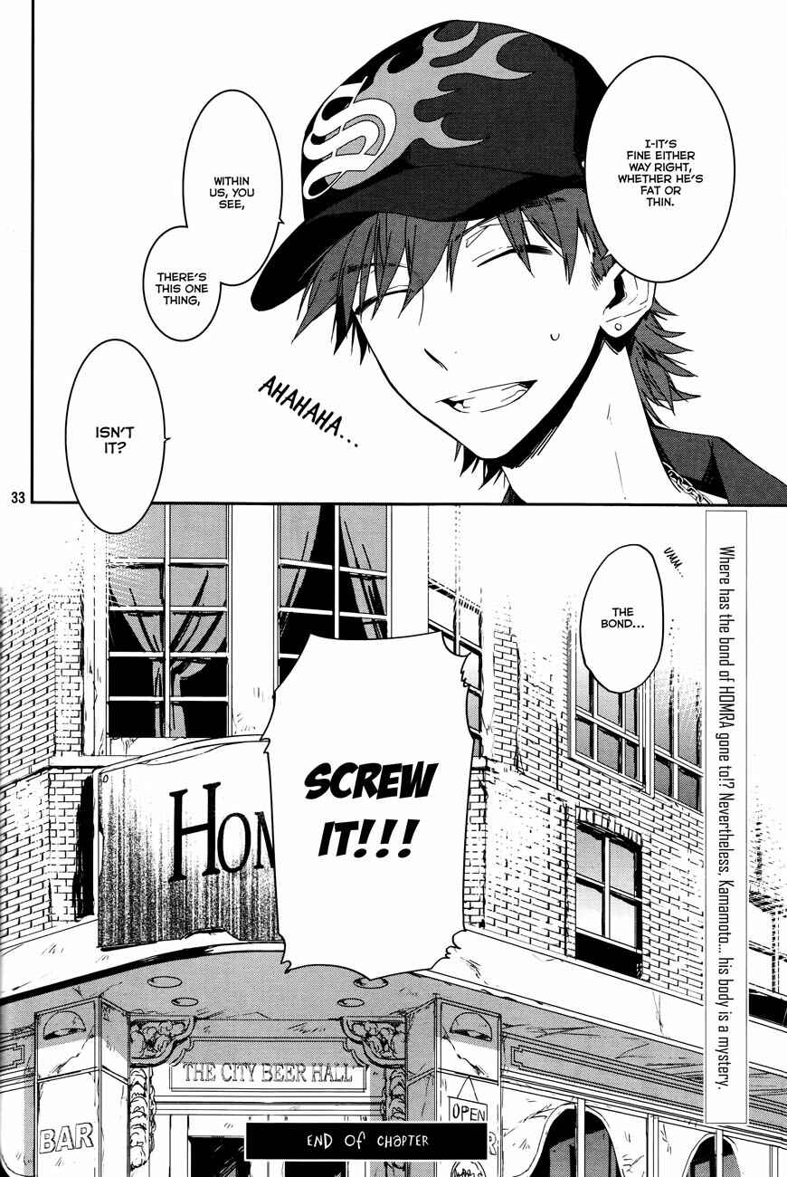 Page 33 Chapter 9 K - Memory of Red
