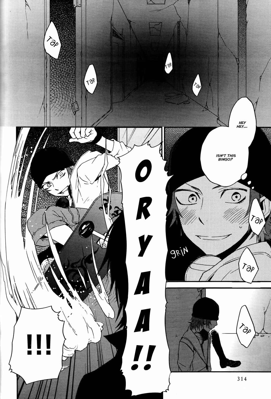 Page 20 Chapter 10 K - Memory of Red