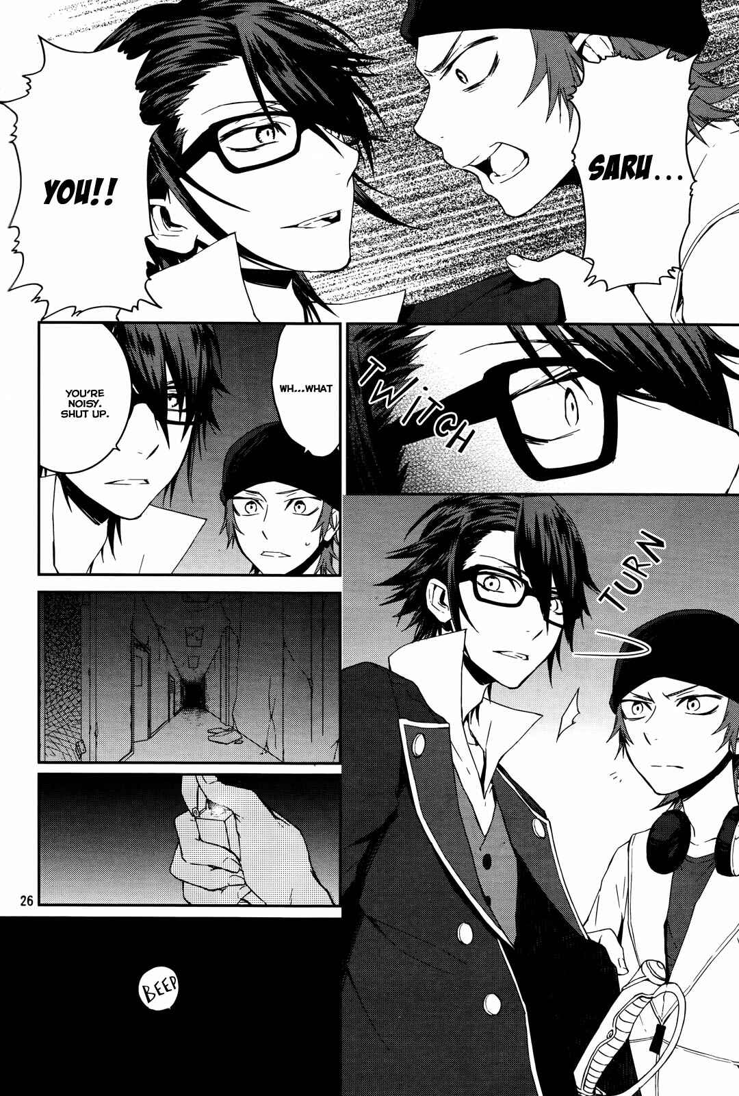 Page 27 Chapter 10 K - Memory of Red