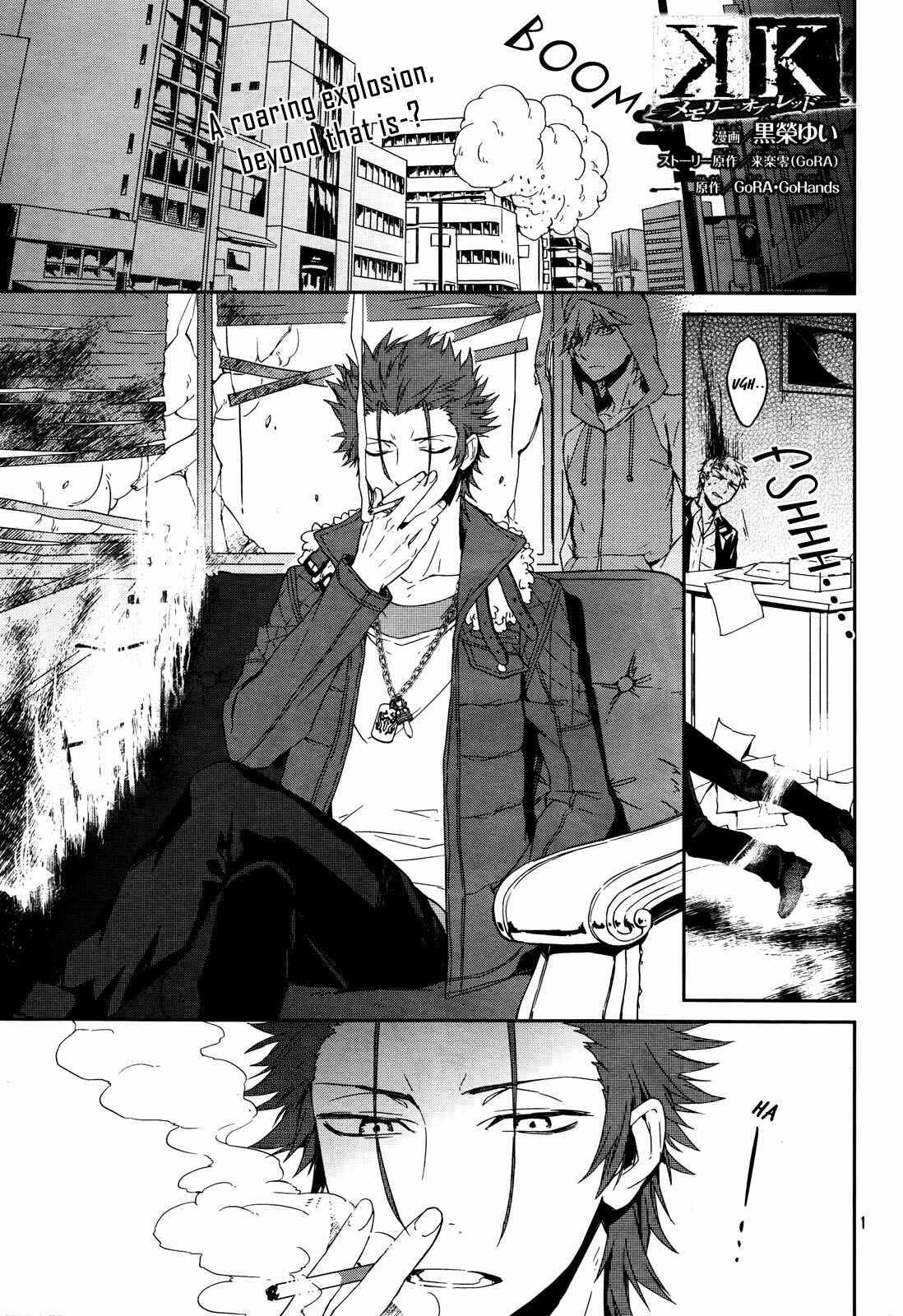 Page 3 Chapter 10 K - Memory of Red