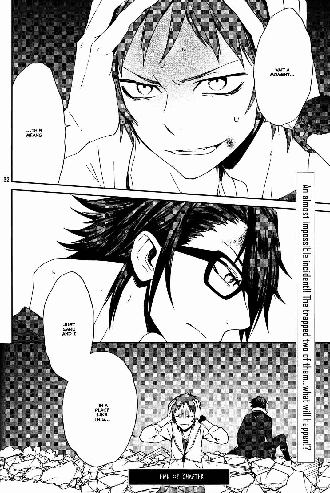 Page 33 Chapter 10 K - Memory of Red