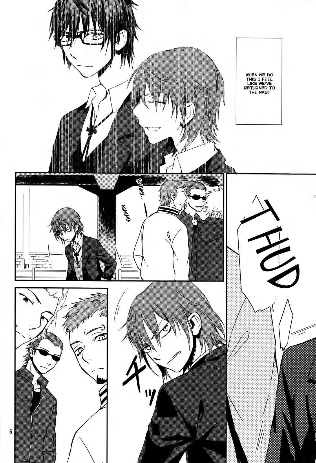 Page 12 Chapter 11 K - Memory of Red