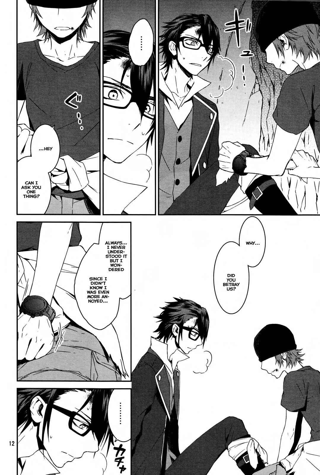 Page 18 Chapter 11 K - Memory of Red