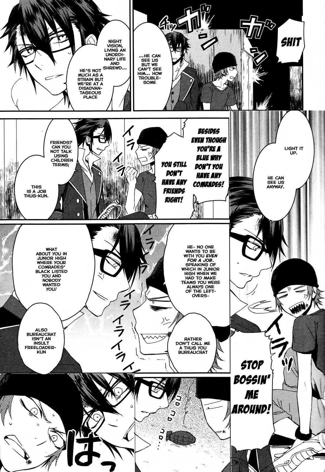 Page 21 Chapter 11 K - Memory of Red