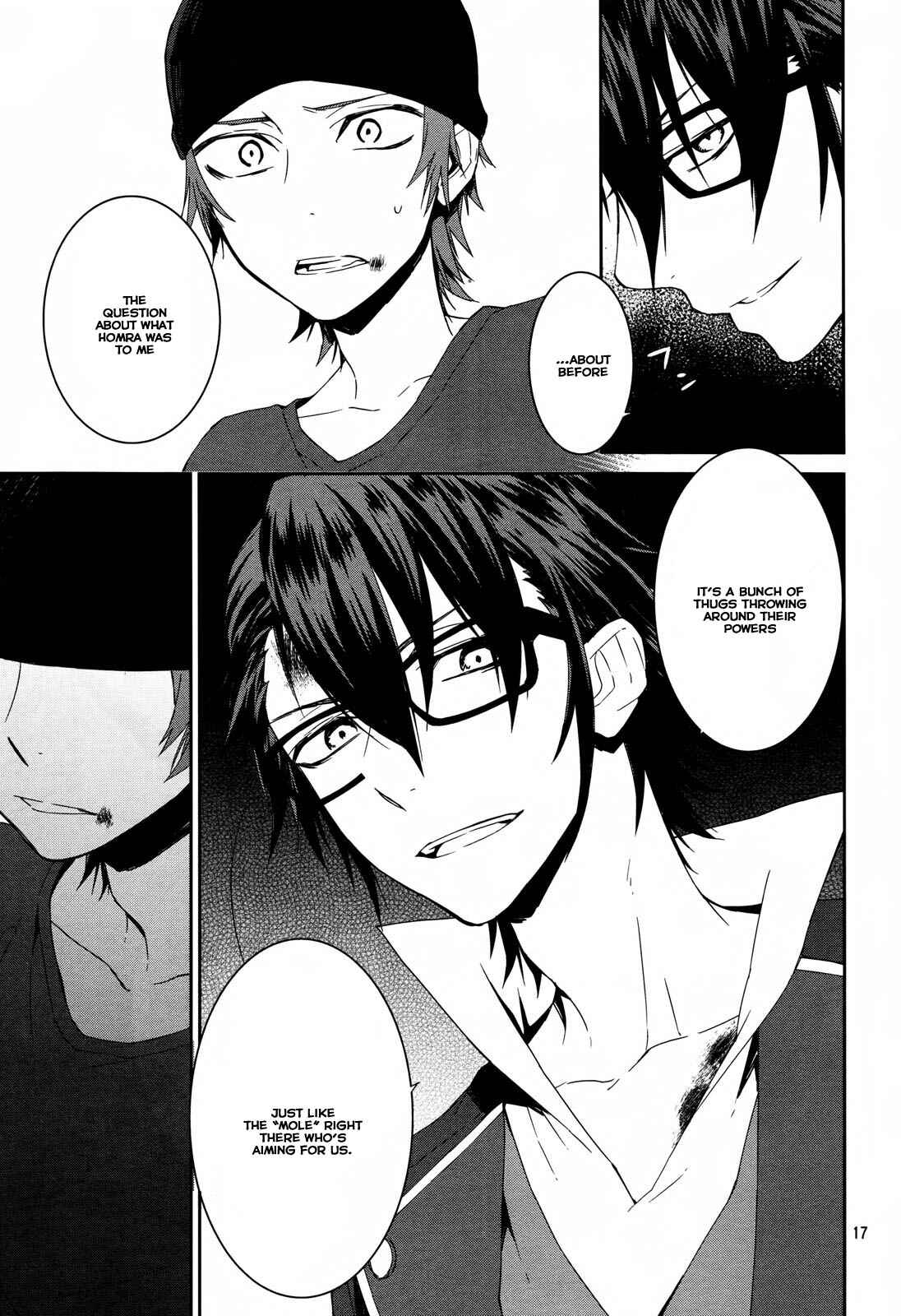 Page 23 Chapter 11 K - Memory of Red