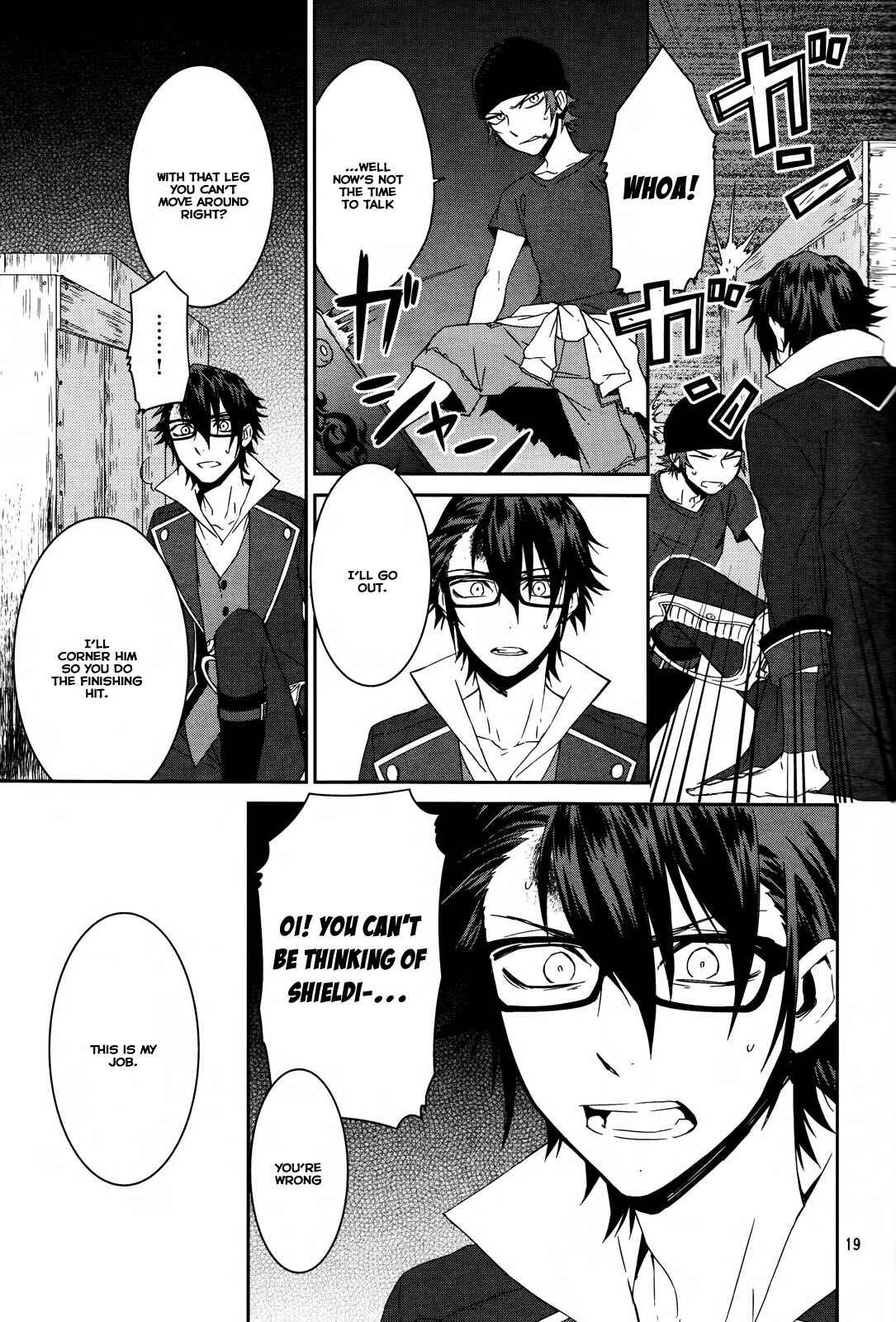 Page 25 Chapter 11 K - Memory of Red