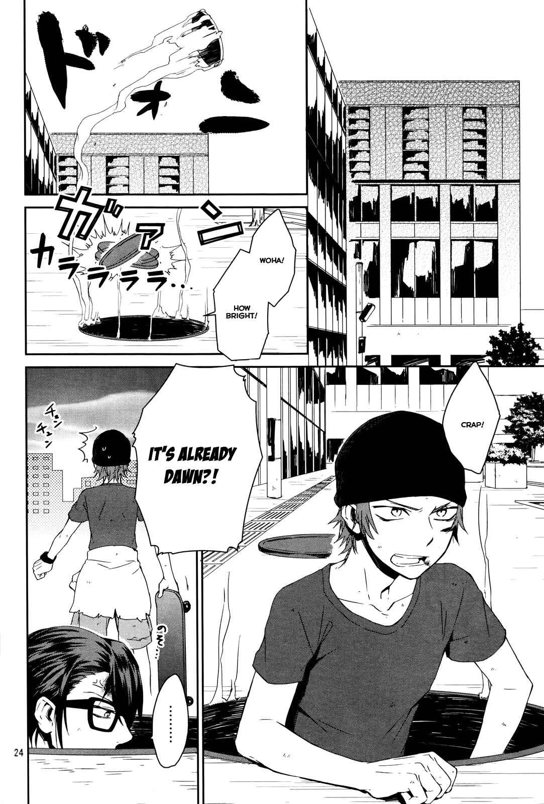 Page 30 Chapter 11 K - Memory of Red
