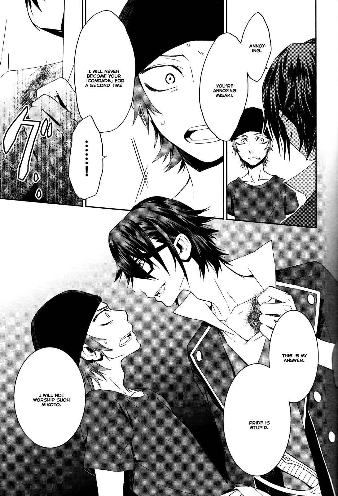 Page 33 Chapter 11 K - Memory of Red