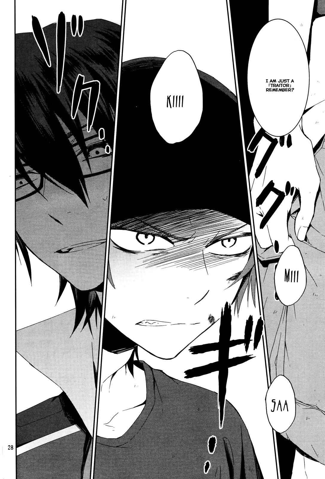 Page 34 Chapter 11 K - Memory of Red