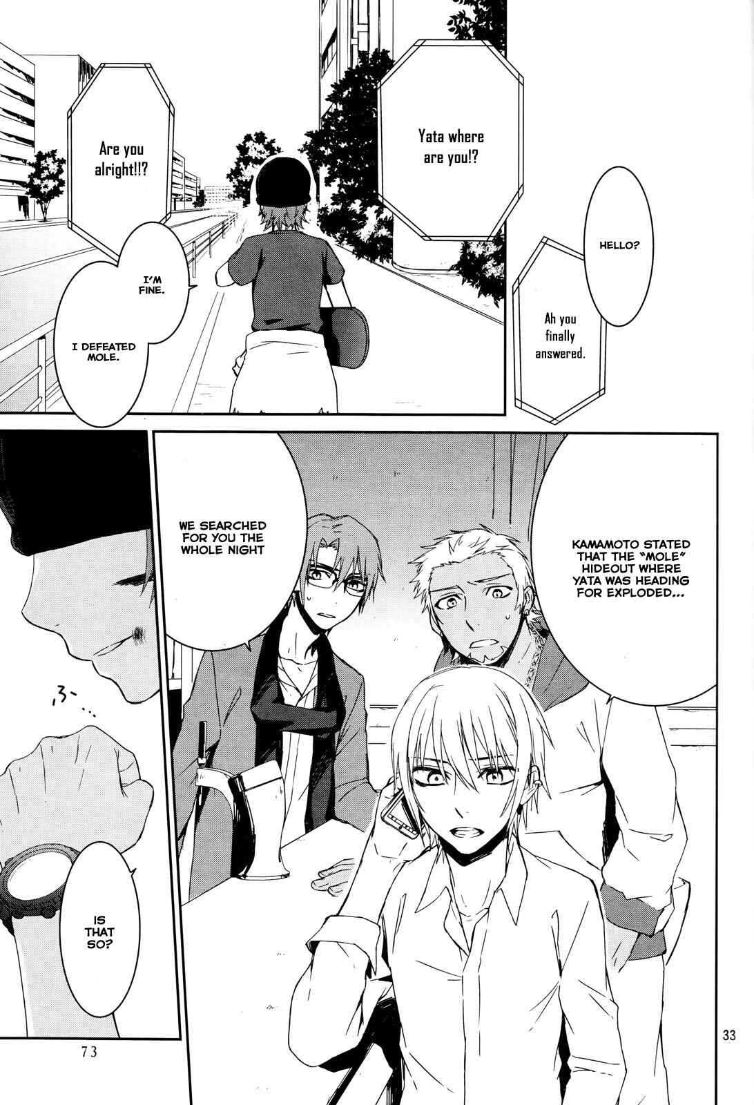 Page 39 Chapter 11 K - Memory of Red