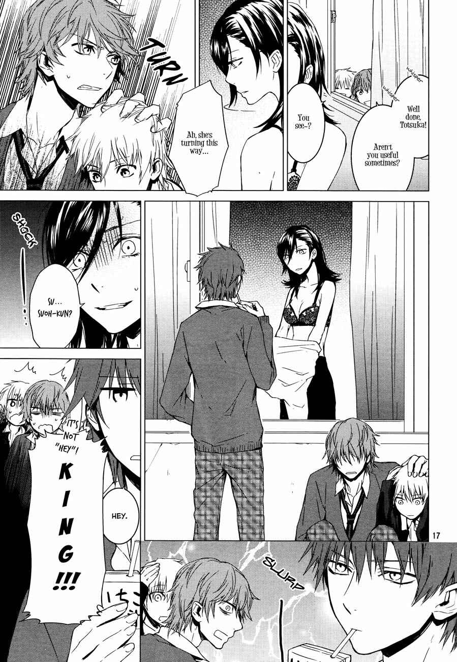 Page 19 Chapter 8 K - Memory of Red