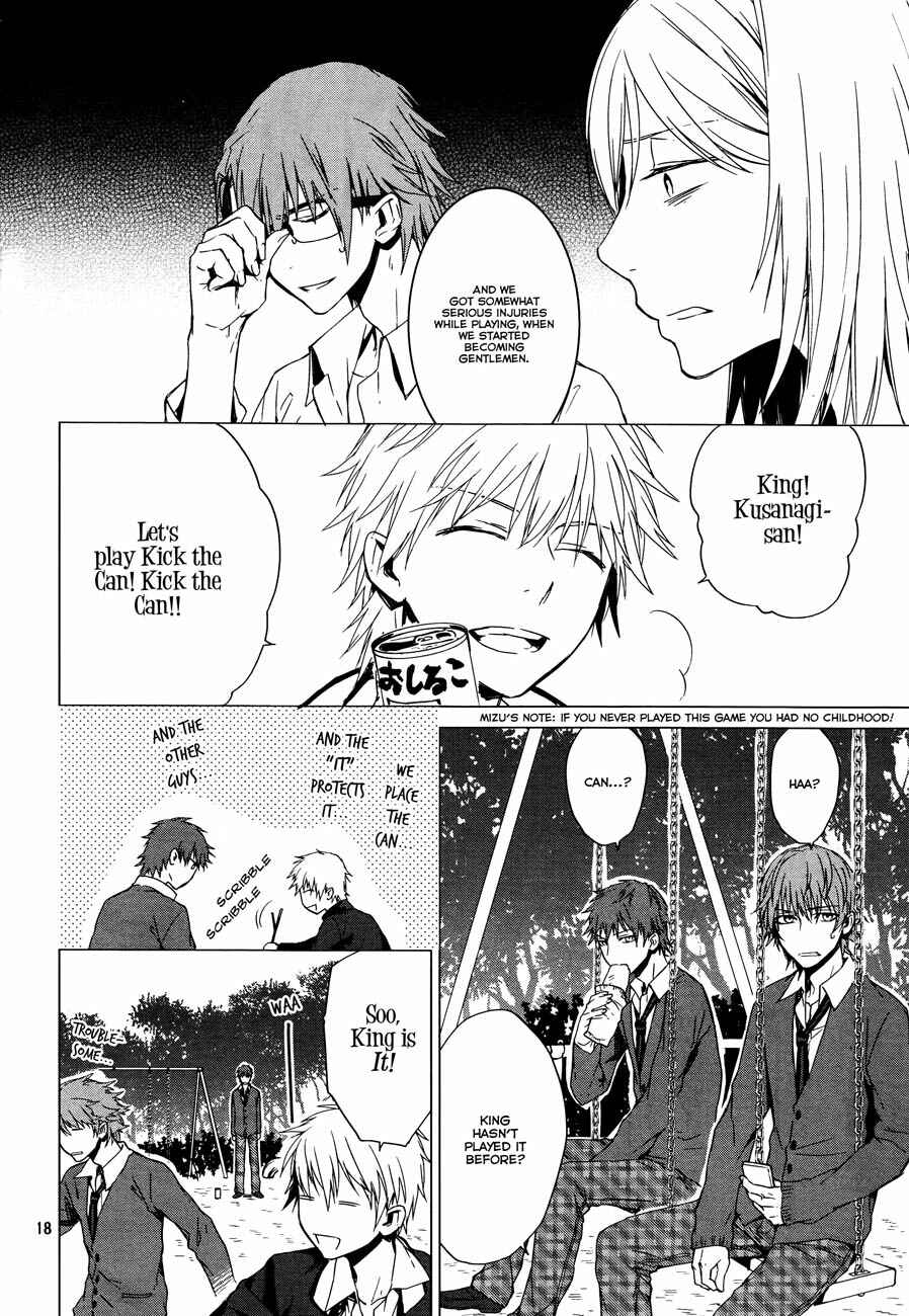 Page 20 Chapter 8 K - Memory of Red