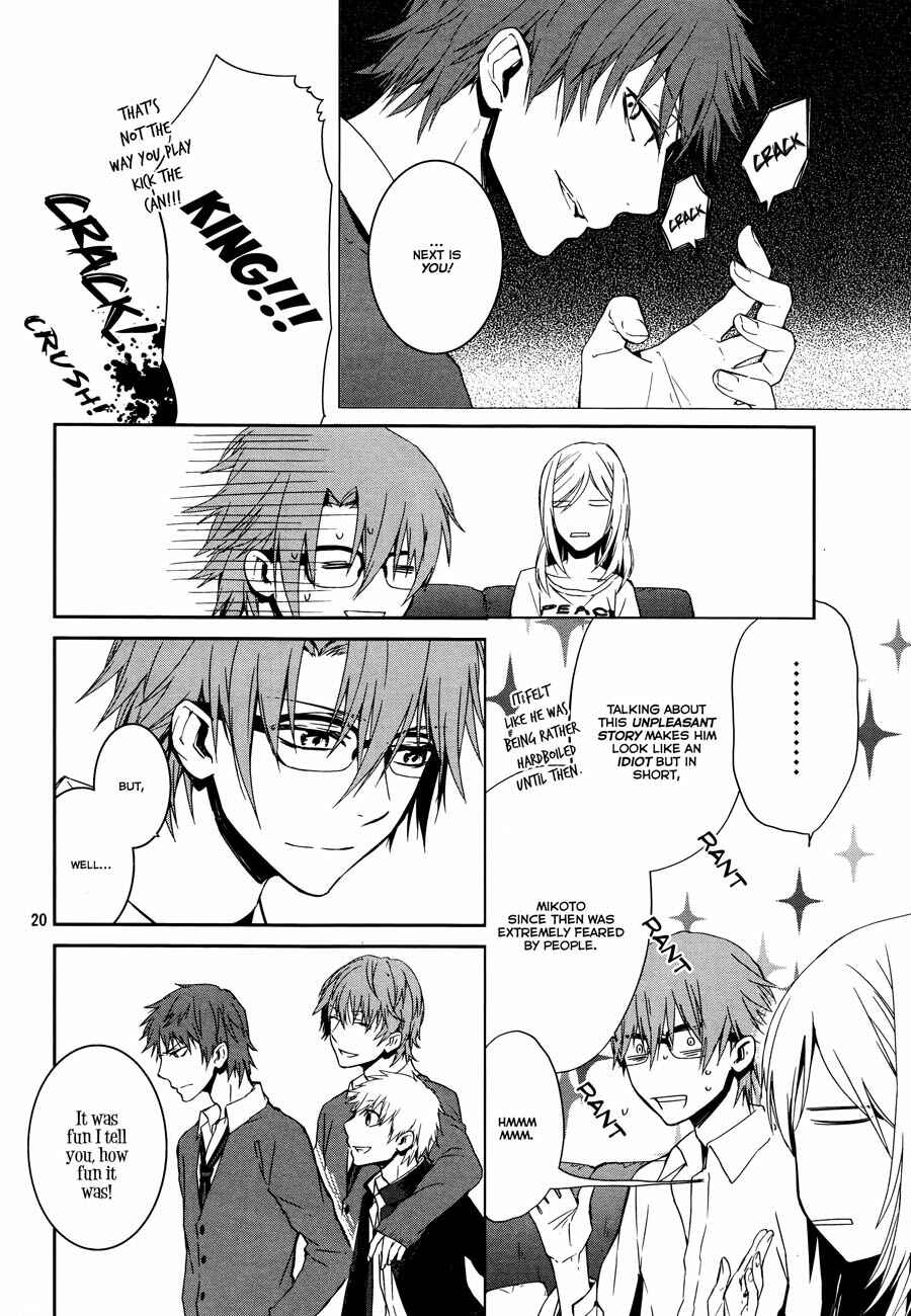 Page 22 Chapter 8 K - Memory of Red
