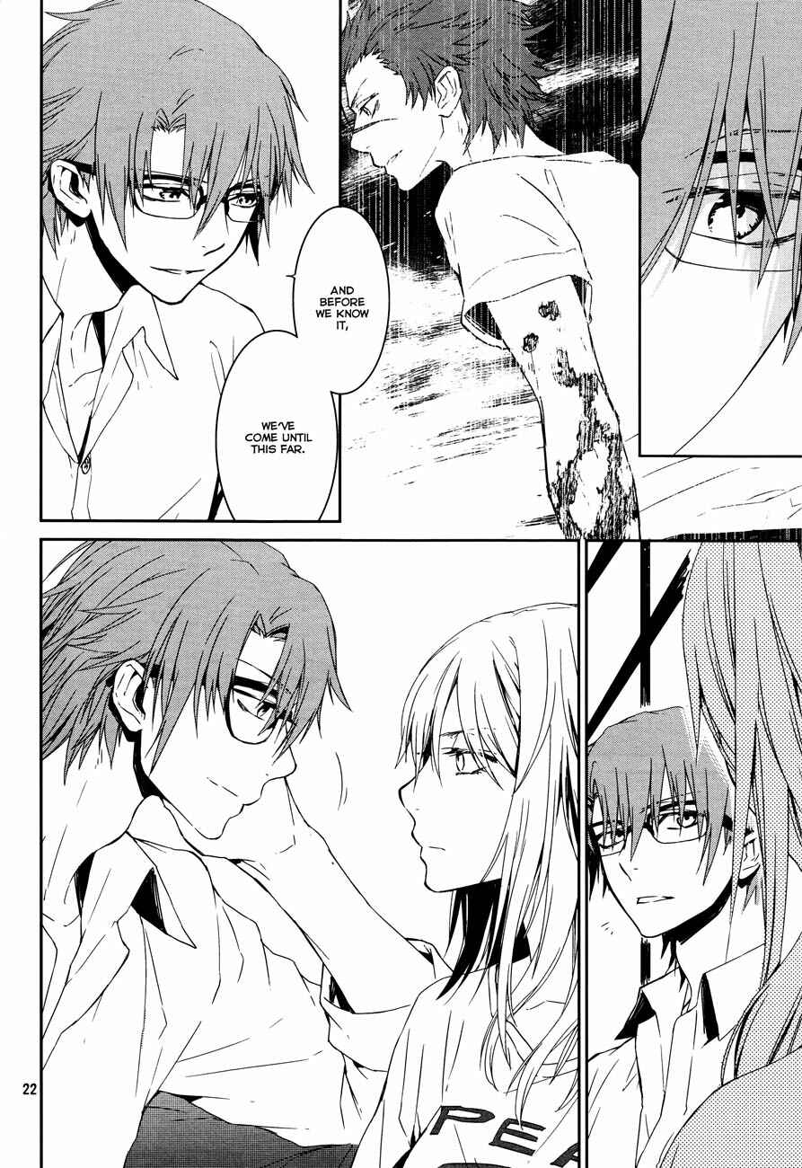 Page 24 Chapter 8 K - Memory of Red