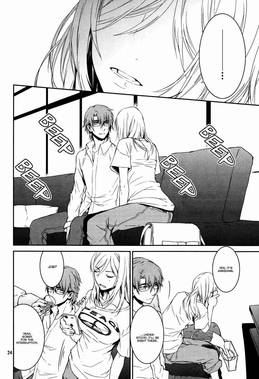 Page 26 Chapter 8 K - Memory of Red