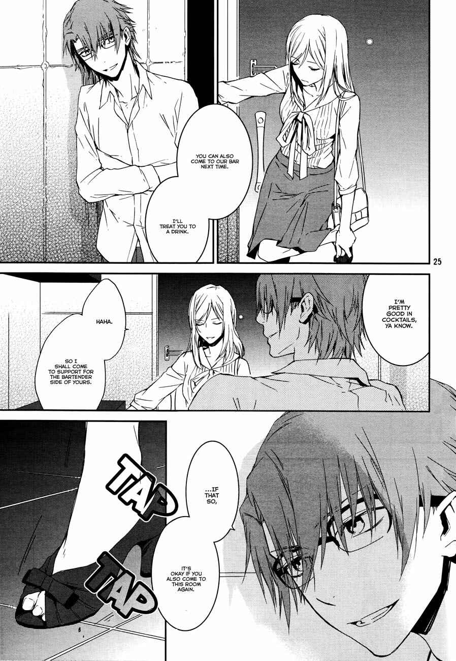 Page 27 Chapter 8 K - Memory of Red