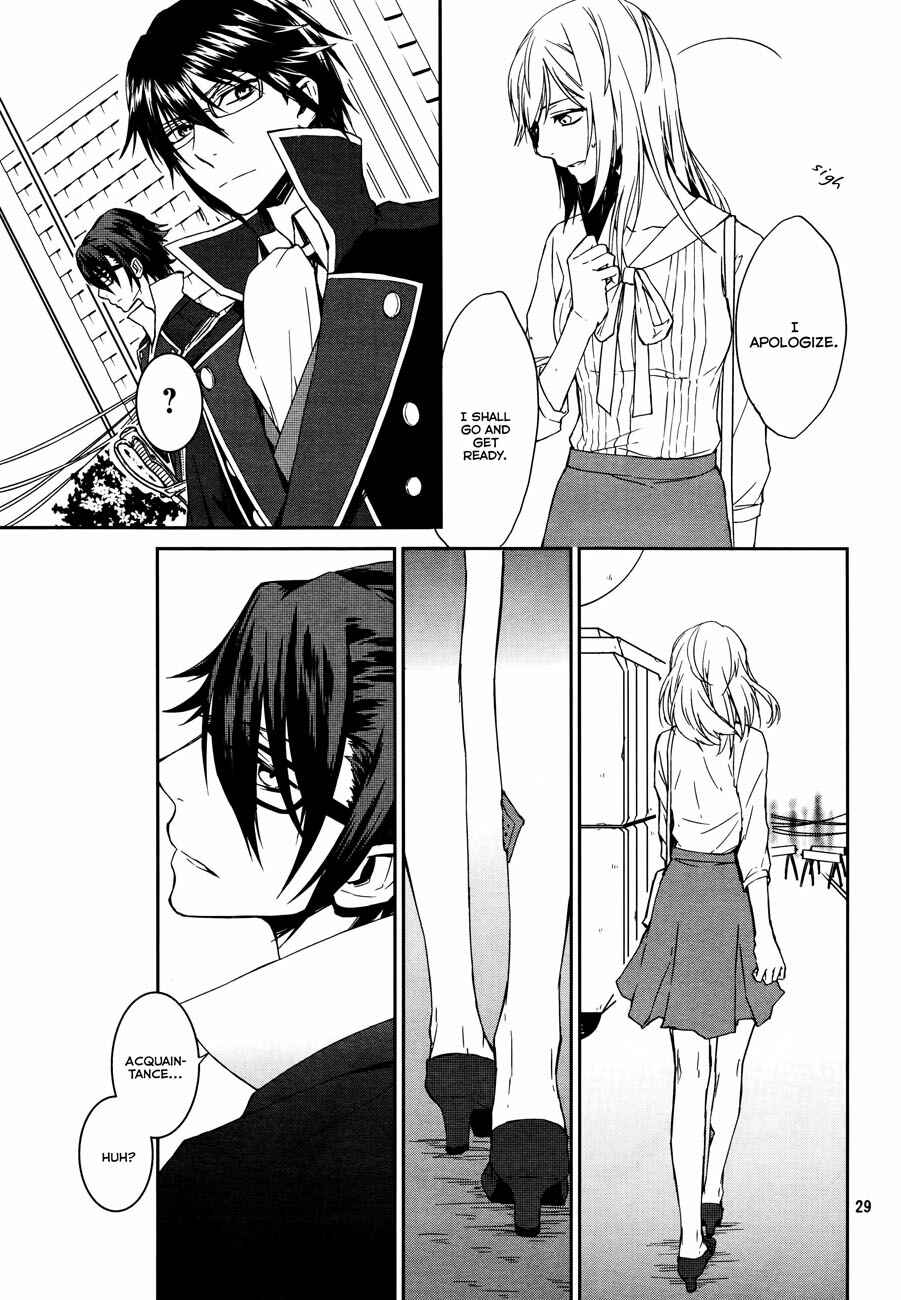 Page 31 Chapter 8 K - Memory of Red
