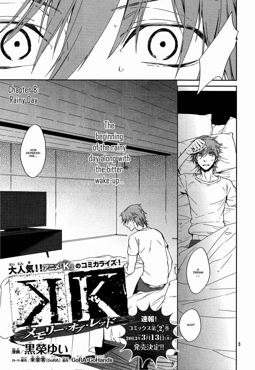 Page 5 Chapter 8 K - Memory of Red