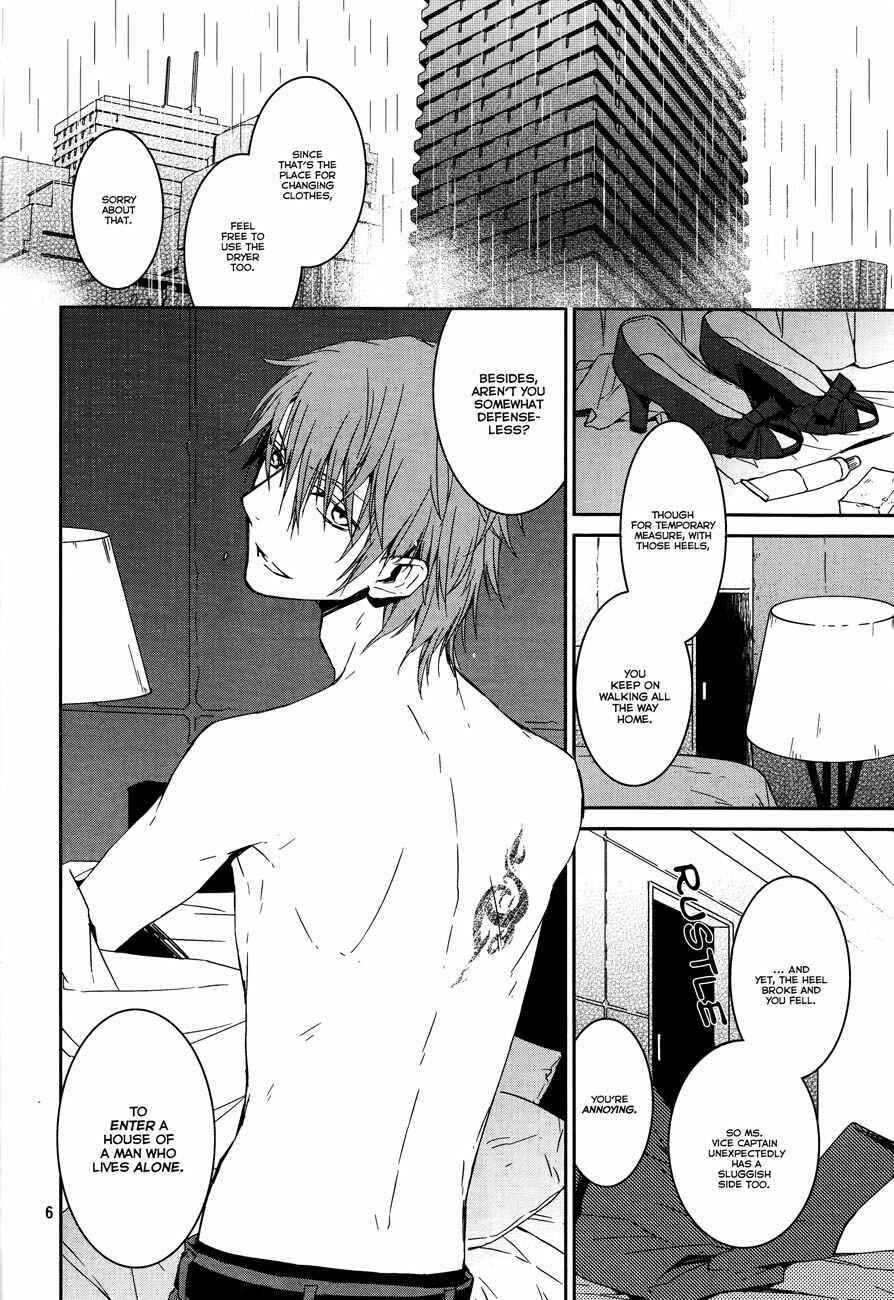 Page 8 Chapter 8 K - Memory of Red