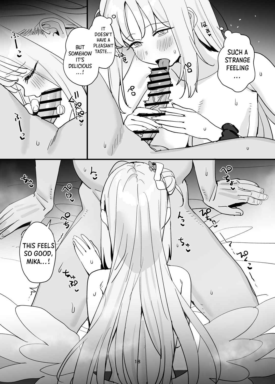 Page 18 Chapter Unknown_ef0e Blue Archive - It’s Okay for a Student to Have Sex with Sensei, Right?