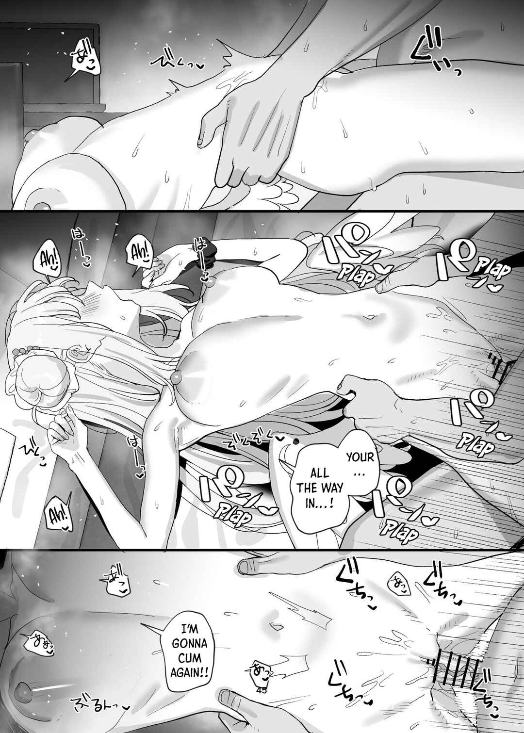 Page 45 Chapter Unknown_ef0e Blue Archive - It’s Okay for a Student to Have Sex with Sensei, Right?