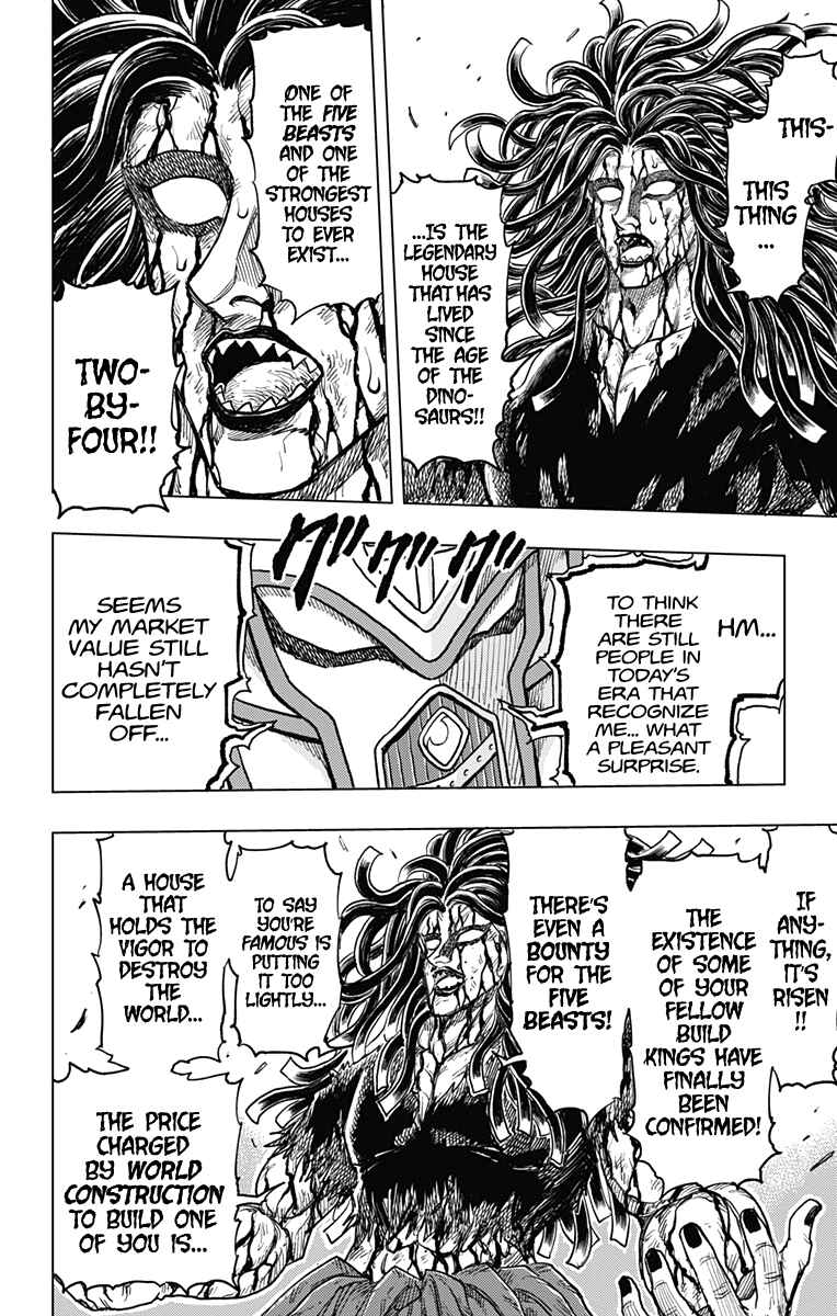 Page 6 Chapter 21 Build King