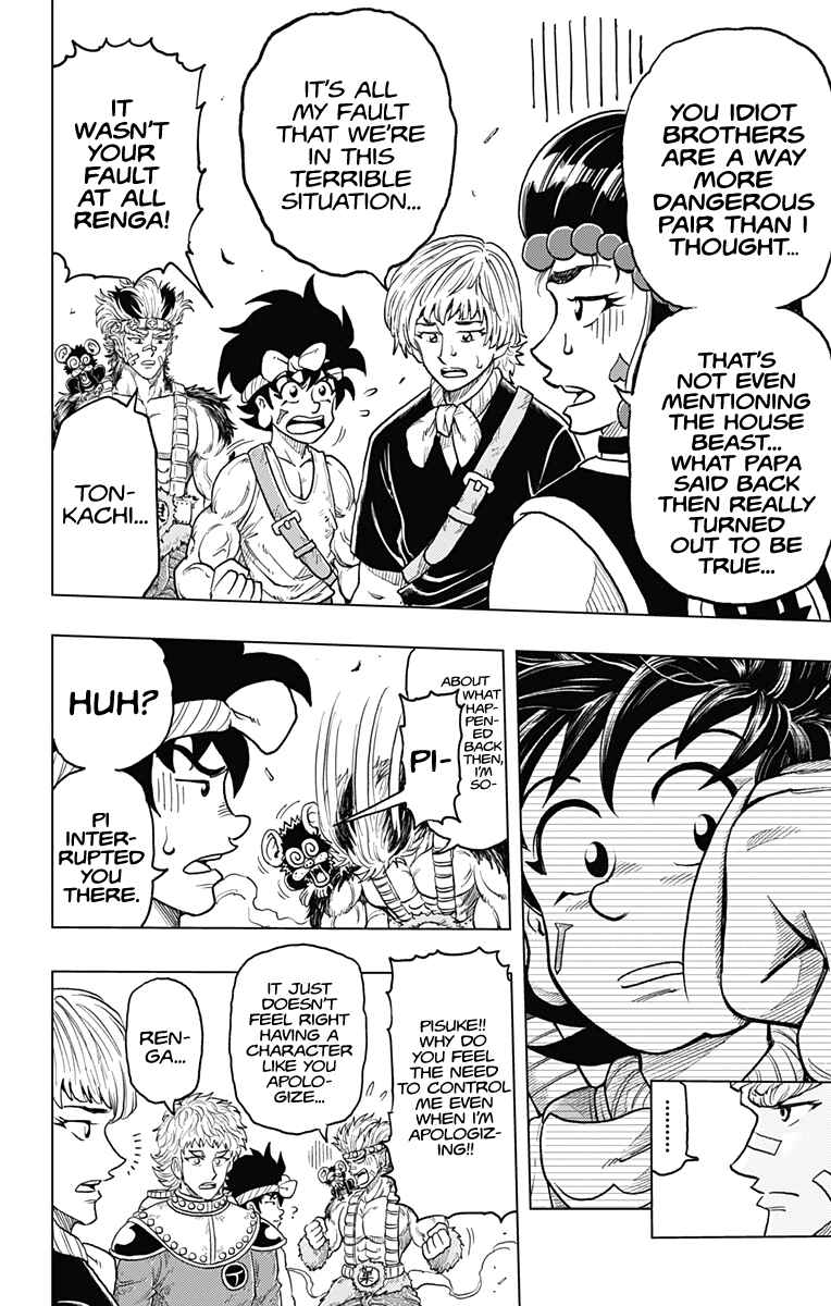 Page 2 Chapter 25 Build King