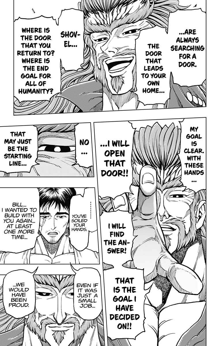 Page 21 Chapter 25 Build King