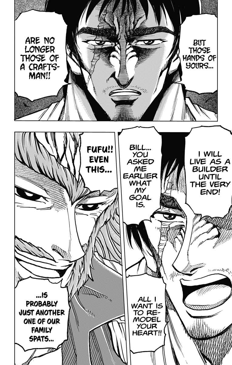 Page 22 Chapter 25 Build King