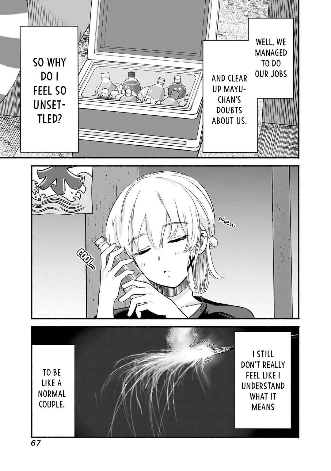 Page 17 Chapter 35 Nee, Mou Isso Tsukiacchau? Osananajimi no Bishoujo ni Tanomarete, Camo Kareshi Hajimemashita