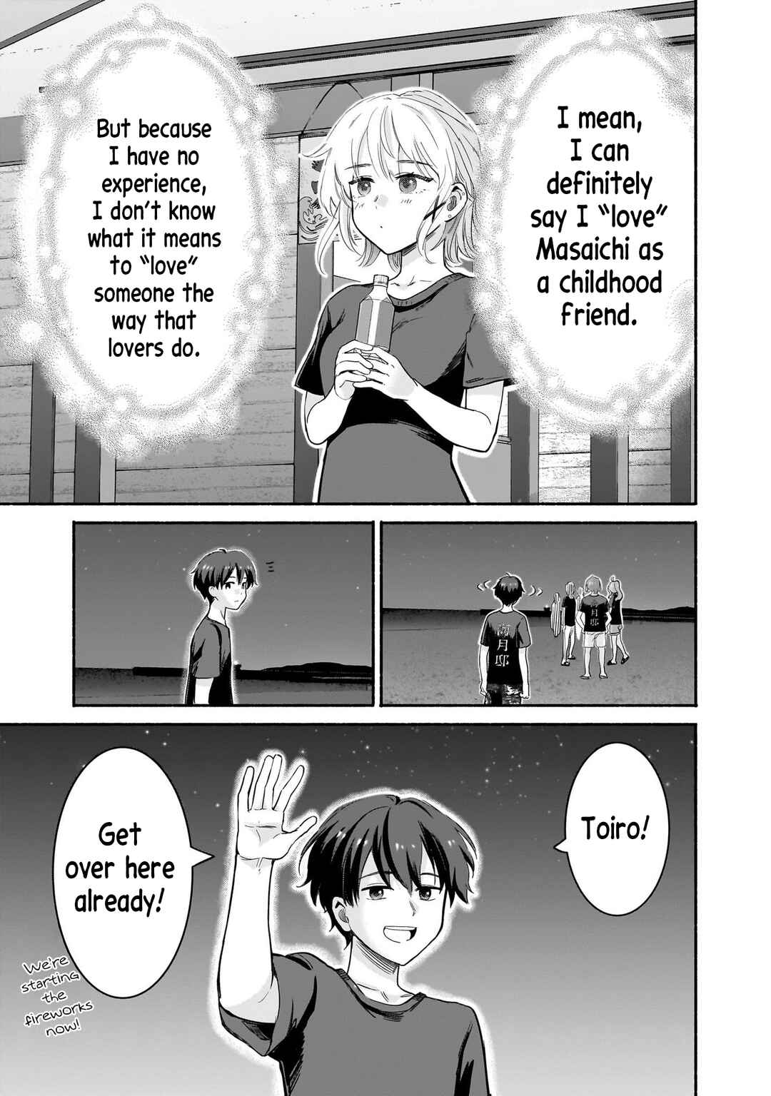 Page 19 Chapter 35 Nee, Mou Isso Tsukiacchau? Osananajimi no Bishoujo ni Tanomarete, Camo Kareshi Hajimemashita