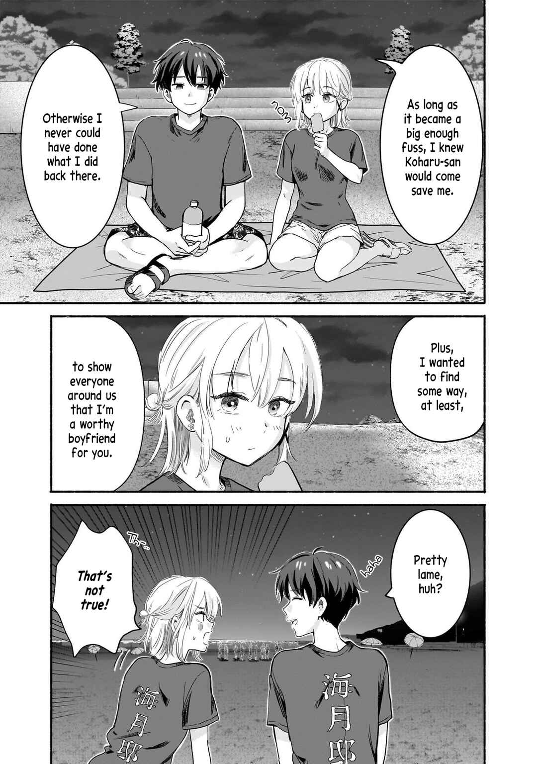 Page 3 Chapter 35 Nee, Mou Isso Tsukiacchau? Osananajimi no Bishoujo ni Tanomarete, Camo Kareshi Hajimemashita
