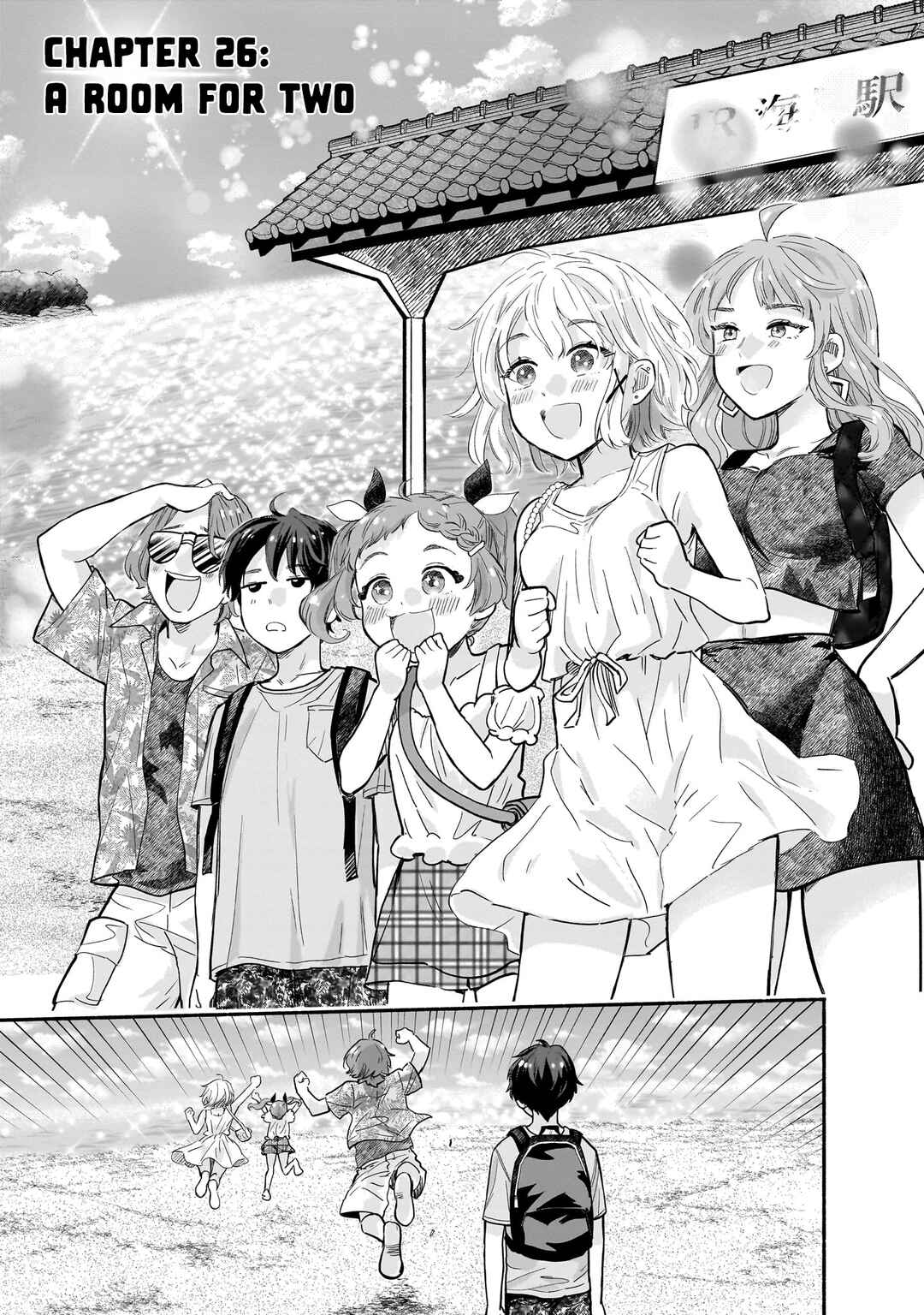 Page 1 Chapter 26 Nee, Mou Isso Tsukiacchau? Osananajimi no Bishoujo ni Tanomarete, Camo Kareshi Hajimemashita