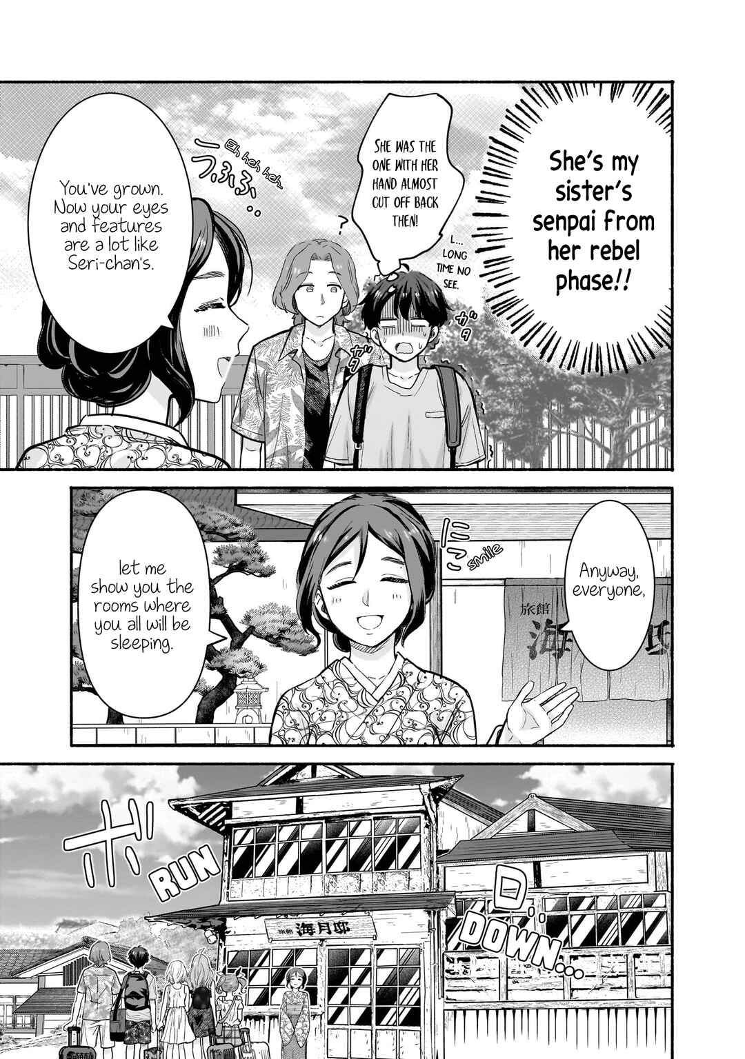Page 7 Chapter 26 Nee, Mou Isso Tsukiacchau? Osananajimi no Bishoujo ni Tanomarete, Camo Kareshi Hajimemashita