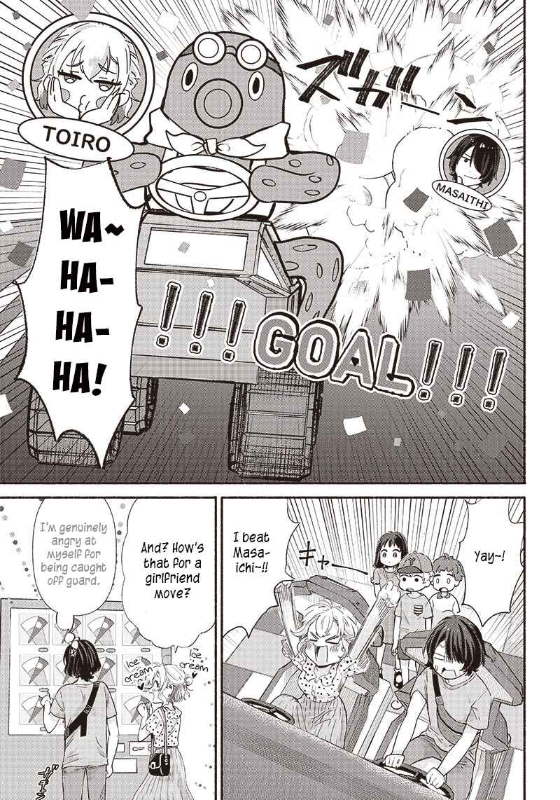 Page 14 Chapter 8 Nee, Mou Isso Tsukiacchau? Osananajimi no Bishoujo ni Tanomarete, Camo Kareshi Hajimemashita