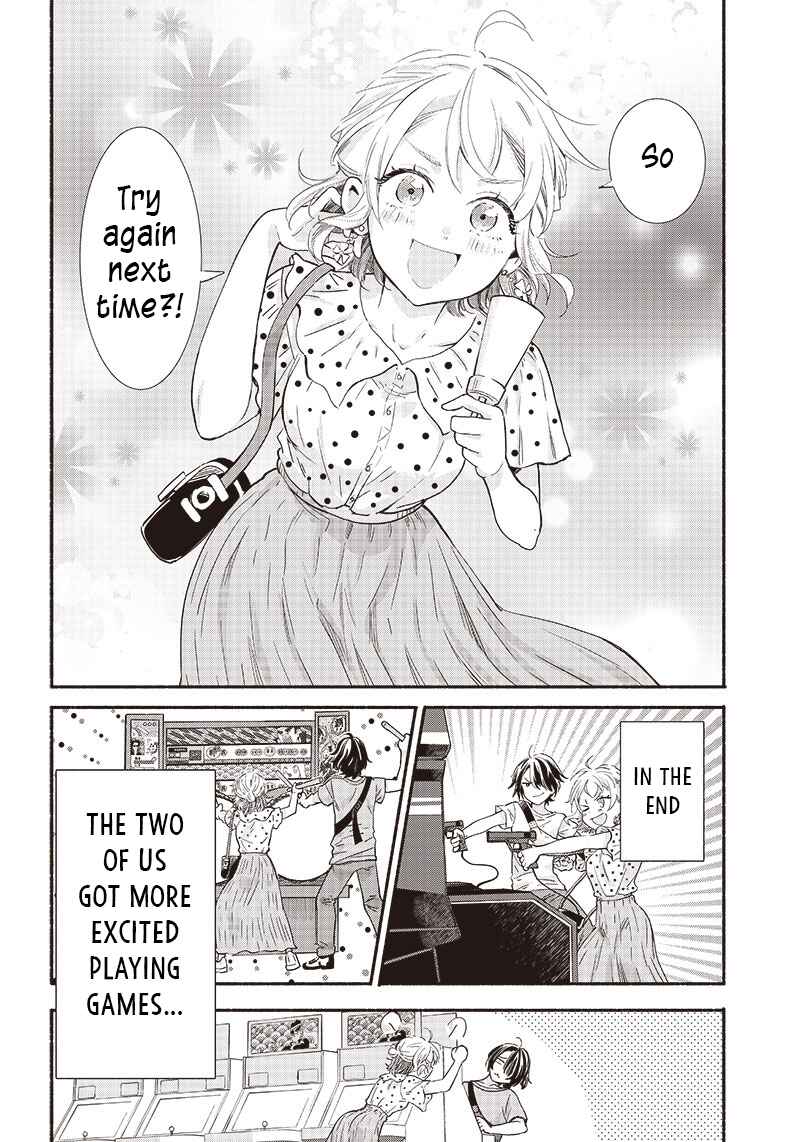 Page 15 Chapter 8 Nee, Mou Isso Tsukiacchau? Osananajimi no Bishoujo ni Tanomarete, Camo Kareshi Hajimemashita