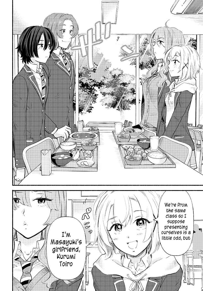 Page 10 Chapter 5 Nee, Mou Isso Tsukiacchau? Osananajimi no Bishoujo ni Tanomarete, Camo Kareshi Hajimemashita