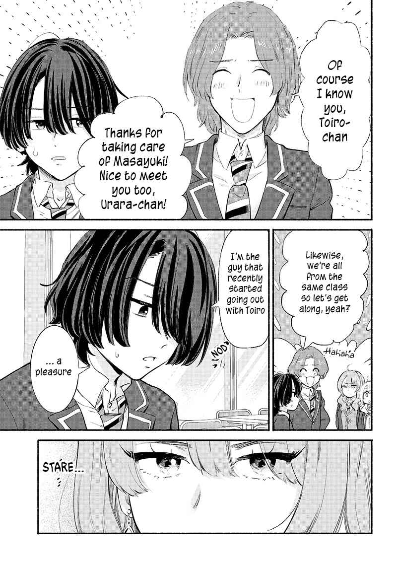 Page 11 Chapter 5 Nee, Mou Isso Tsukiacchau? Osananajimi no Bishoujo ni Tanomarete, Camo Kareshi Hajimemashita