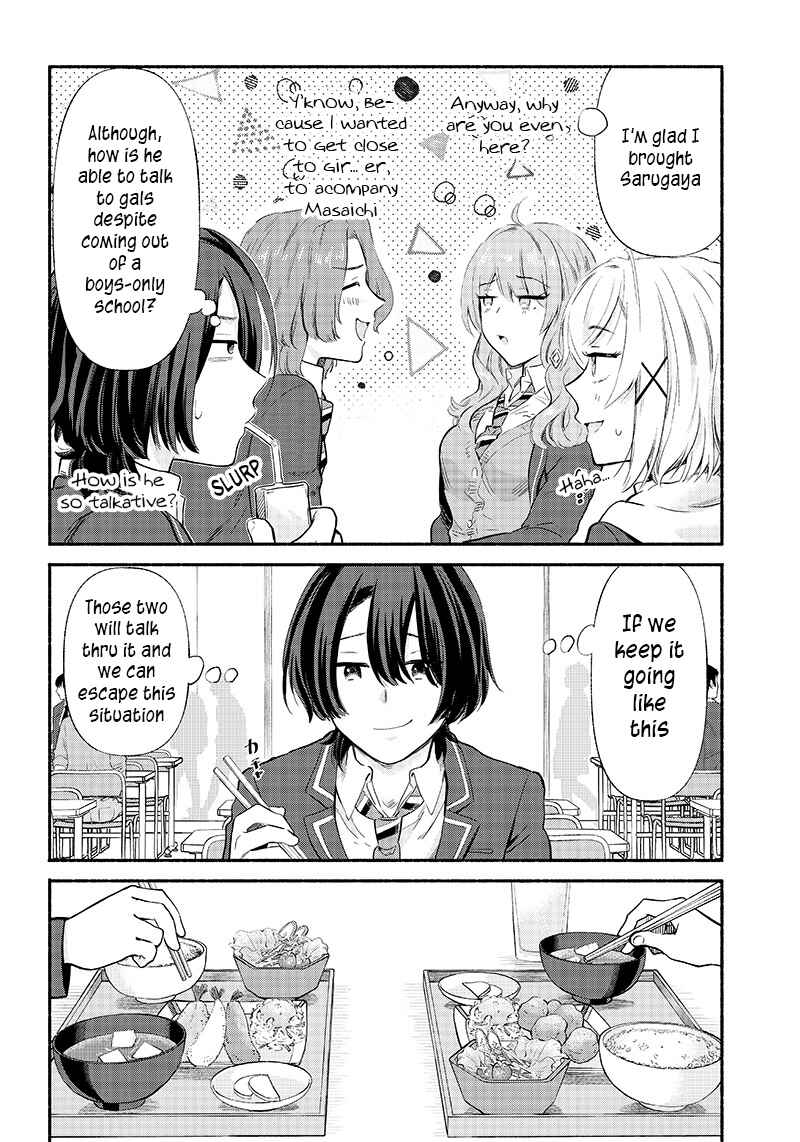 Page 14 Chapter 5 Nee, Mou Isso Tsukiacchau? Osananajimi no Bishoujo ni Tanomarete, Camo Kareshi Hajimemashita