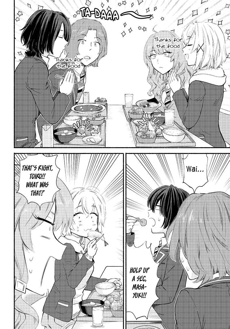 Page 16 Chapter 5 Nee, Mou Isso Tsukiacchau? Osananajimi no Bishoujo ni Tanomarete, Camo Kareshi Hajimemashita