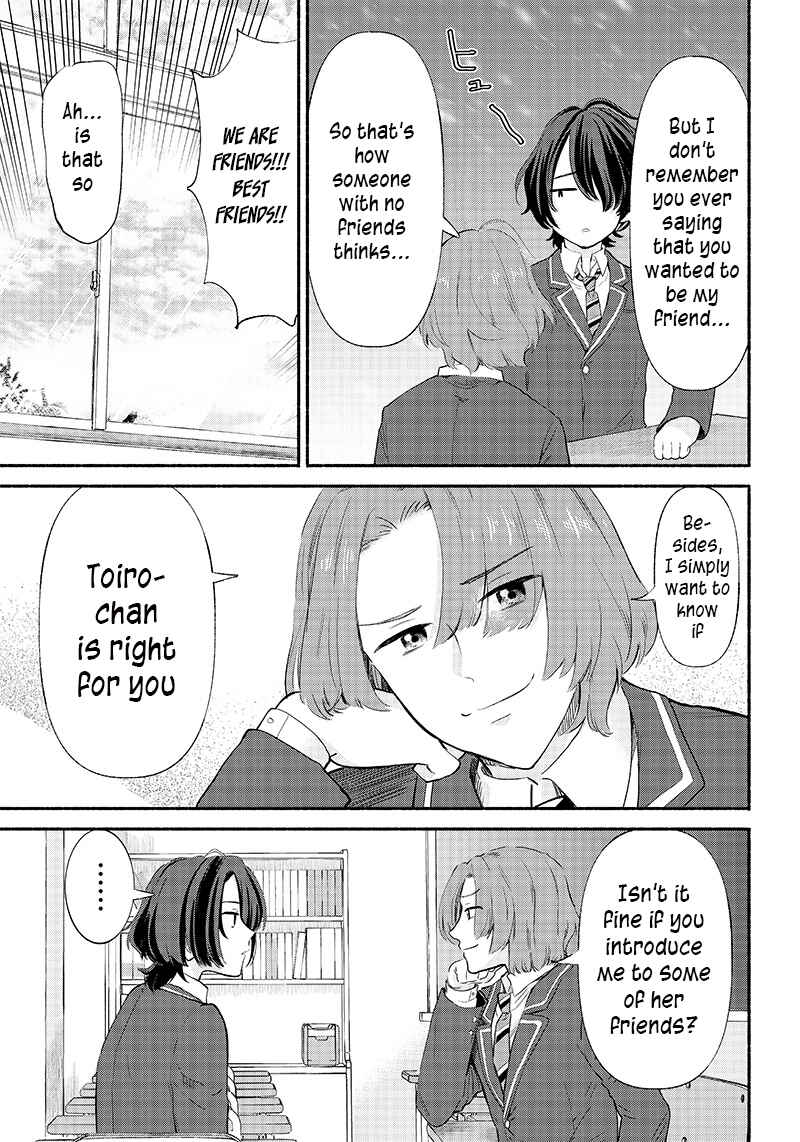 Page 7 Chapter 5 Nee, Mou Isso Tsukiacchau? Osananajimi no Bishoujo ni Tanomarete, Camo Kareshi Hajimemashita