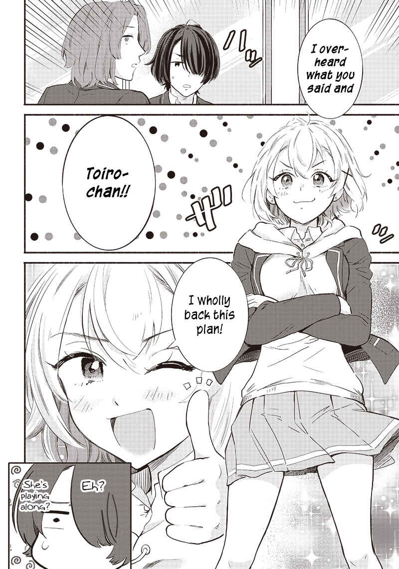 Page 8 Chapter 5 Nee, Mou Isso Tsukiacchau? Osananajimi no Bishoujo ni Tanomarete, Camo Kareshi Hajimemashita