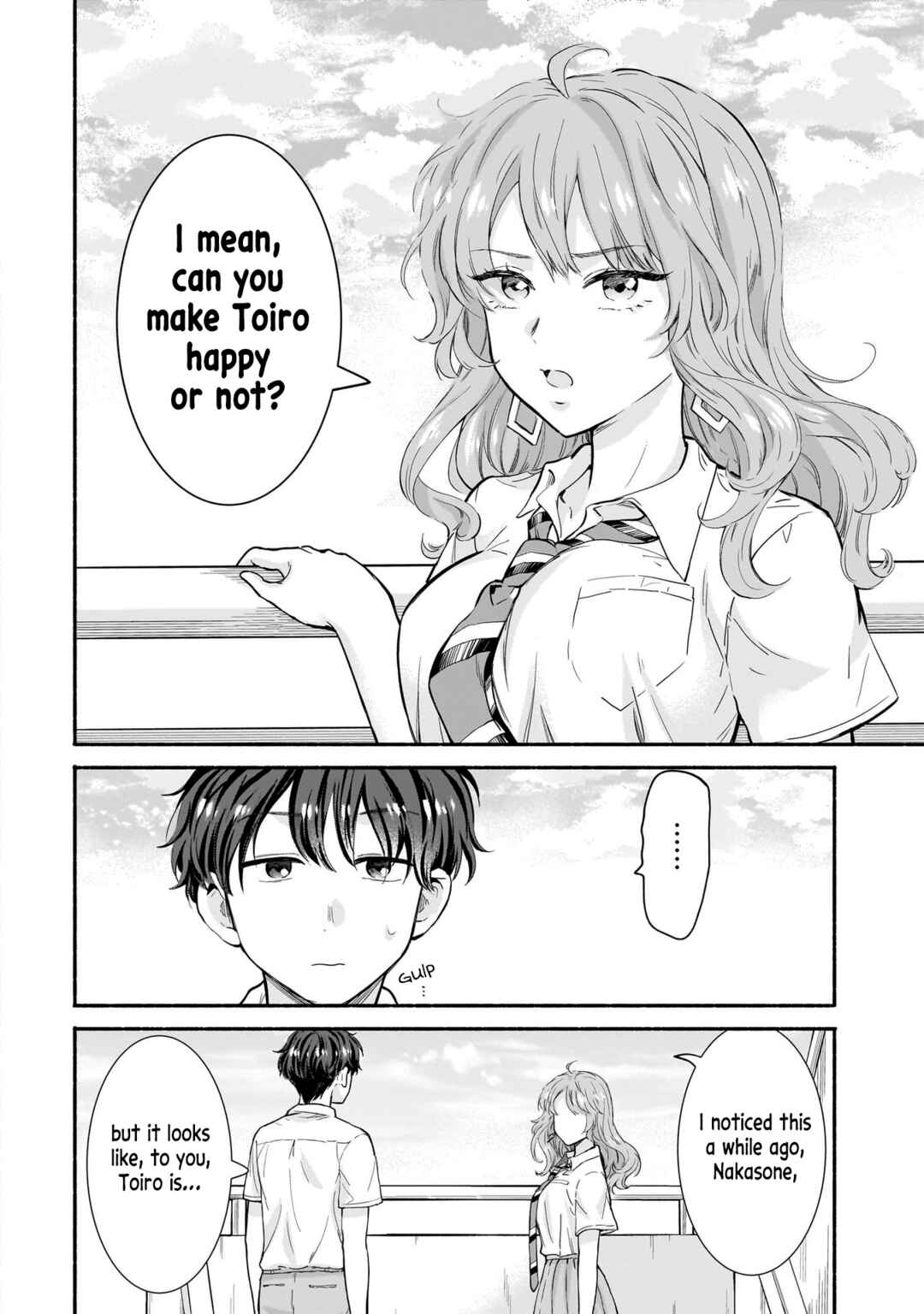 Page 12 Chapter 17 Nee, Mou Isso Tsukiacchau? Osananajimi no Bishoujo ni Tanomarete, Camo Kareshi Hajimemashita