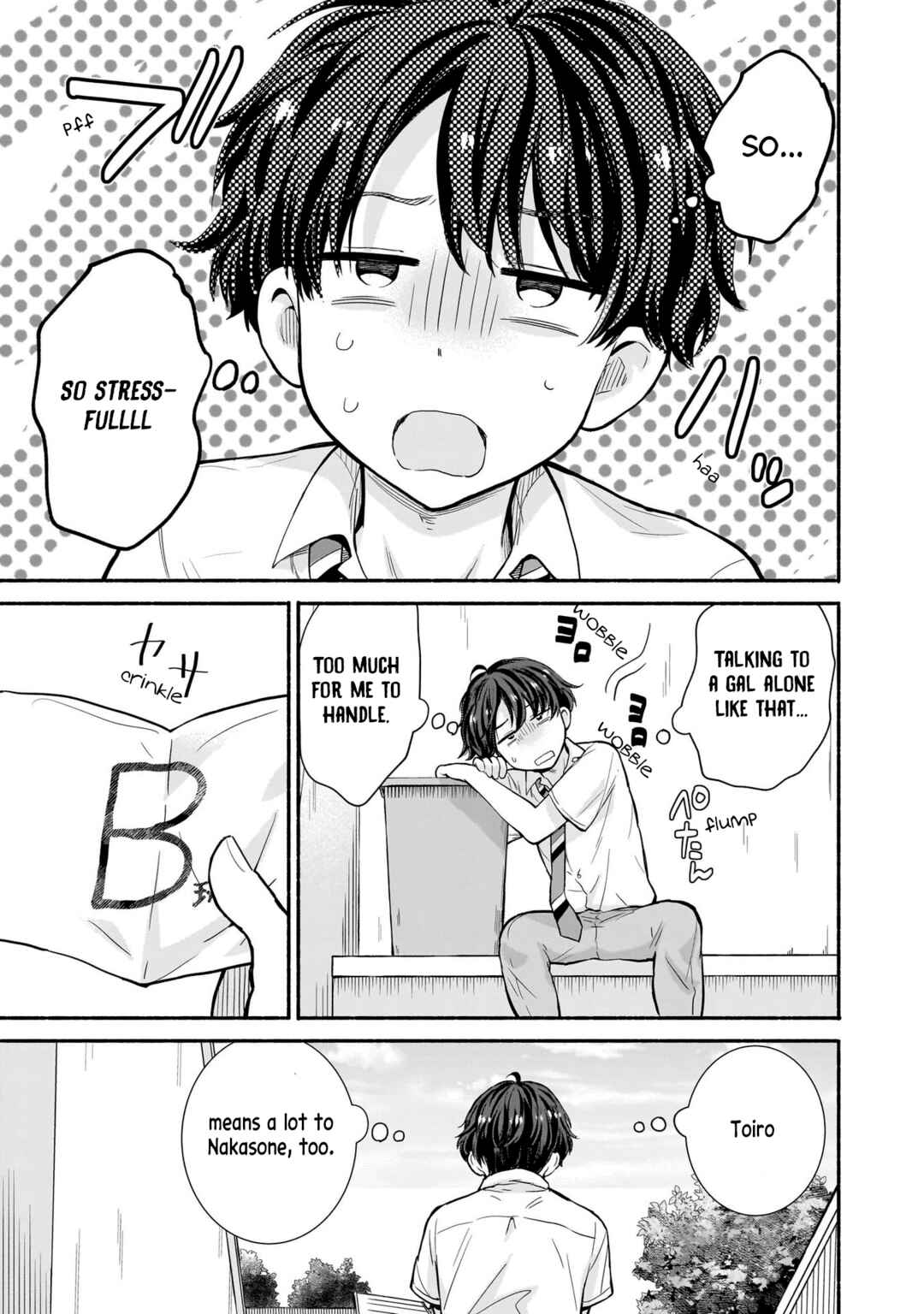 Page 23 Chapter 17 Nee, Mou Isso Tsukiacchau? Osananajimi no Bishoujo ni Tanomarete, Camo Kareshi Hajimemashita