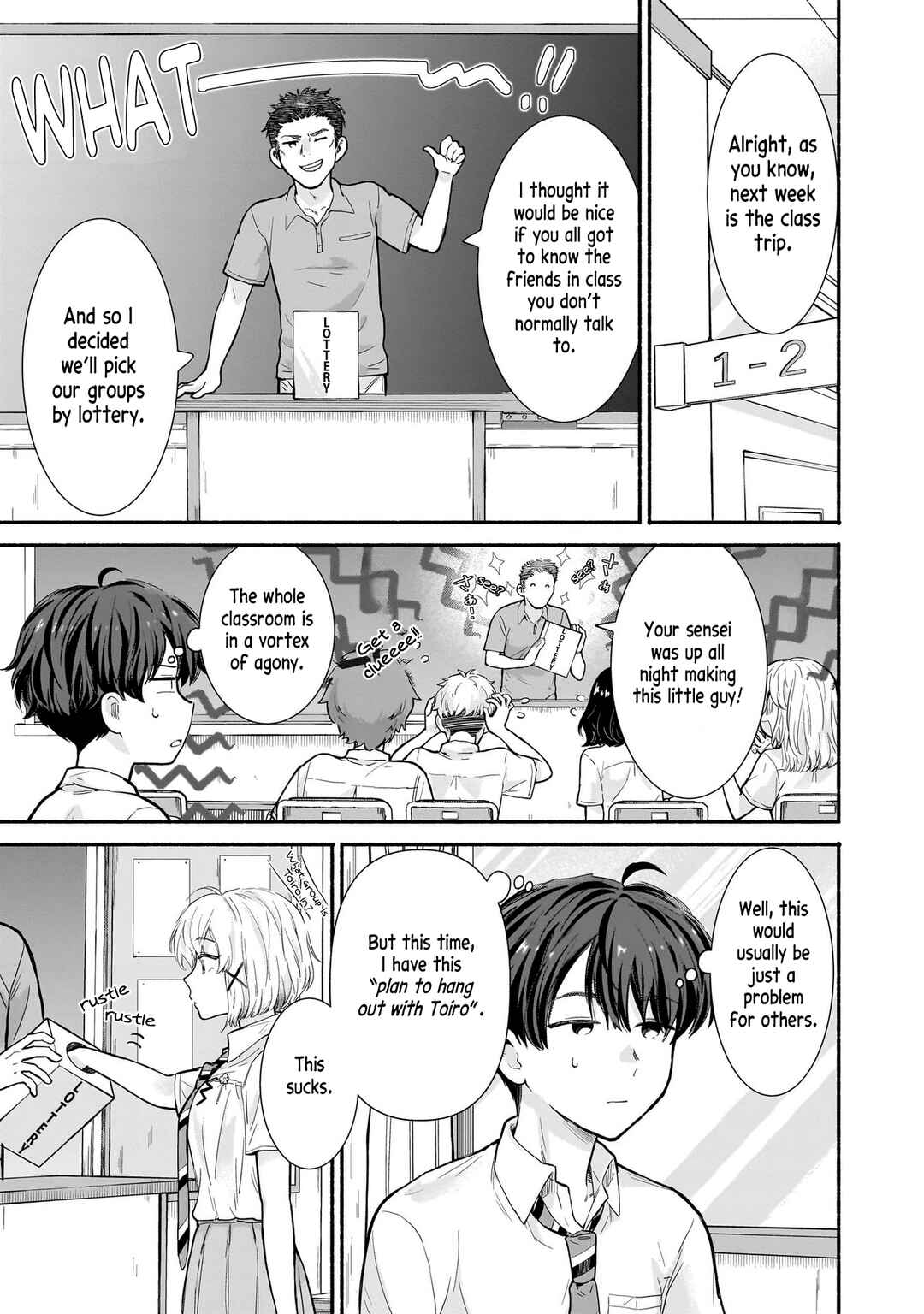 Page 5 Chapter 17 Nee, Mou Isso Tsukiacchau? Osananajimi no Bishoujo ni Tanomarete, Camo Kareshi Hajimemashita
