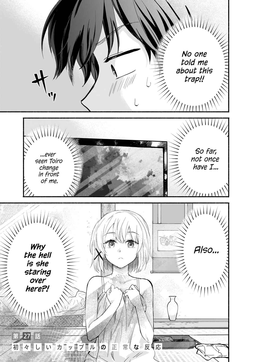 Page 1 Chapter 27 Nee, Mou Isso Tsukiacchau? Osananajimi no Bishoujo ni Tanomarete, Camo Kareshi Hajimemashita